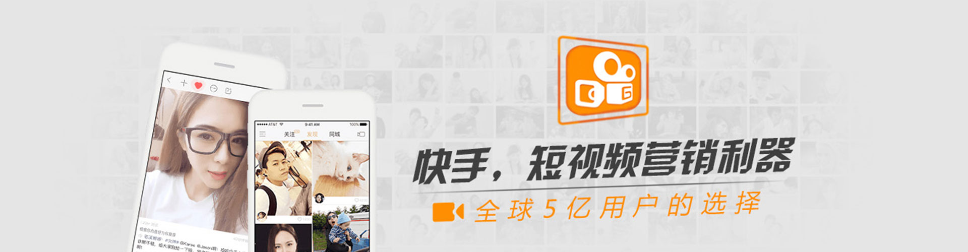 梓官百度竞价运营
